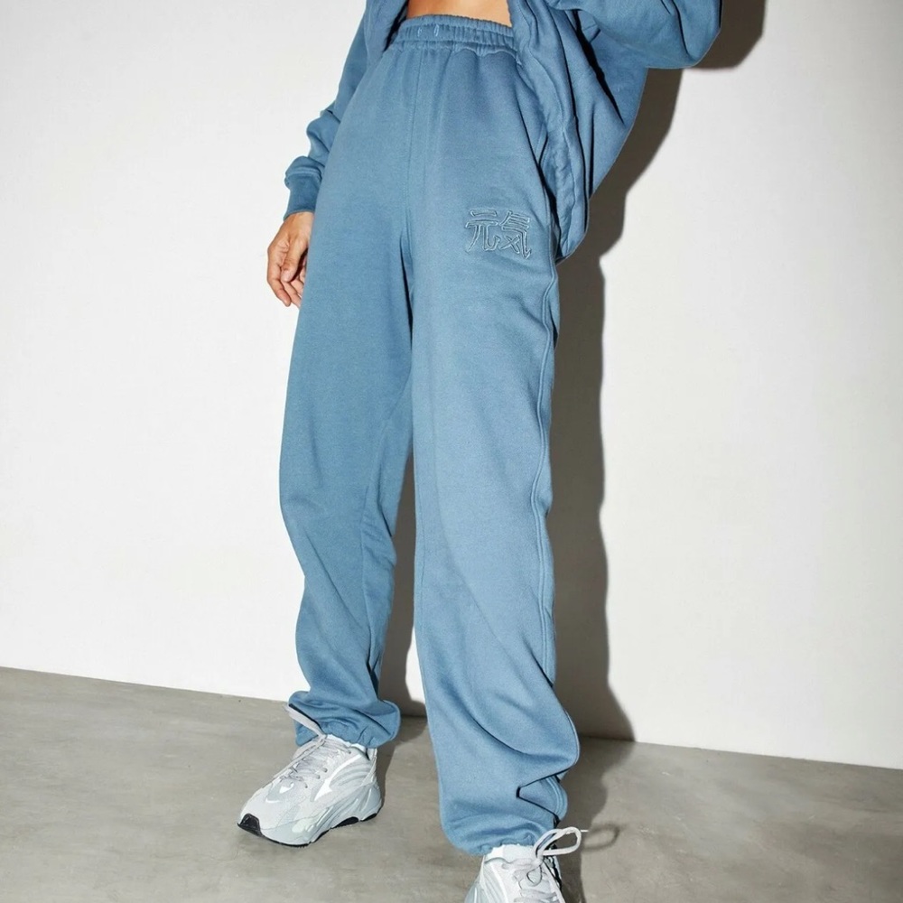 Sweatpants